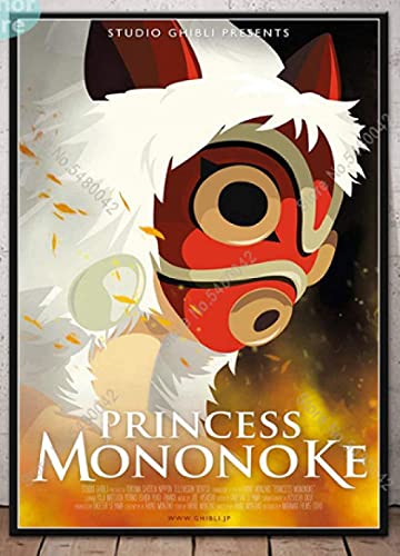 Puzzle 1500 Teile Prinzessin Mononoke Kunstplakat Japan Anime PapierFür Erwachsene Kinder Spiele Lernspielzeug Puzzle 1500 Teile Prinzessin Mononoke Kunstplakat Japan Anime PapierFür Erwachsene Kinder Spiele Lernspielzeug von HNBDE
