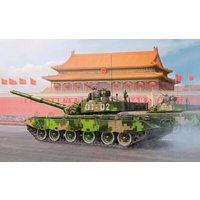HOBBY BOSS 082440 1:35 PLA ZTZ 99B MBT HOBBY BOSS 082440 1:35 PLA ZTZ 99B MBT von HOBBY BOSS