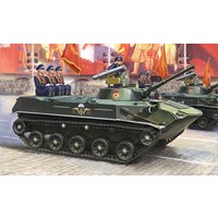 HOBBY BOSS 80154 1:35 BMD-1P von HOBBY BOSS
