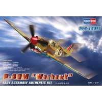 HOBBY BOSS 80251 1:72 P-40M Kittyhawk HOBBY BOSS 80251 1:72 P-40M Kittyhawk von HOBBY BOSS