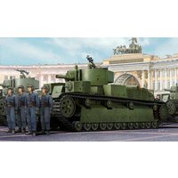 HOBBY BOSS 80854 1:35 T-28E HOBBY BOSS 80854 1:35 T-28E von HOBBY BOSS