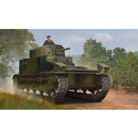 HOBBY BOSS 80878 1:35 Vickers MK1 HOBBY BOSS 80878 1:35 Vickers MK1 von HOBBY BOSS