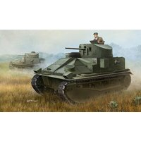 HOBBY BOSS 80879 1:35 Vickers MK II HOBBY BOSS 80879 1:35 Vickers MK II von HOBBY BOSS