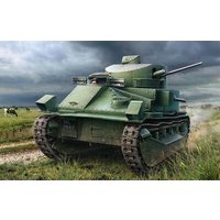 HOBBY BOSS 80880 1:35 Vickers MK II HOBBY BOSS 80880 1:35 Vickers MK II von HOBBY BOSS