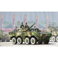 HOBBY BOSS 82486 1:35 PLA ZBL-09 Snow Leopard HOBBY BOSS 82486 1:35 PLA ZBL-09 Snow Leopard von HOBBY BOSS