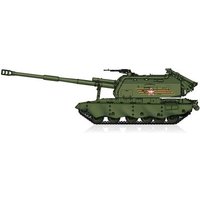 HOBBY BOSS 82928 1:72 2S19 M2 Haubitze von HOBBY BOSS