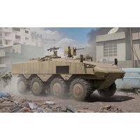 HOBBY BOSS 84509 1:35 IDF Eitan Wheeled APC HOBBY BOSS 84509 1:35 IDF Eitan Wheeled APC von HOBBY BOSS