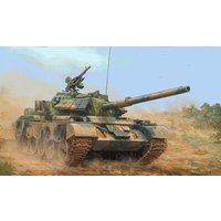 HOBBY BOSS 84541 1:35 PLA 59-D von HOBBY BOSS