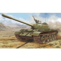 HOBBY BOSS 84548 1:35 PLA 59 Medium Tank HOBBY BOSS 84548 1:35 PLA 59 Medium Tank von HOBBY BOSS