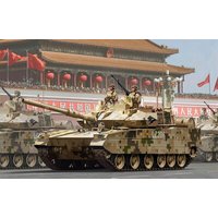 HOBBY BOSS 84577 1:35 PLA ZTQ-15 HOBBY BOSS 84577 1:35 PLA ZTQ-15 von HOBBY BOSS