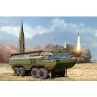 HOBBY BOSS 85505 1:35 SS-23 Raketenwerfer HOBBY BOSS 85505 1:35 SS-23 Raketenwerfer von HOBBY BOSS