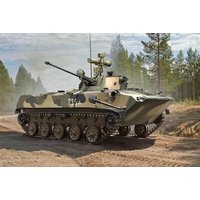 HOBBY BOSS 080155 1:35 BMD-2 HOBBY BOSS 080155 1:35 BMD-2 von HOBBY BOSS