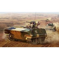 HOBBY BOSS 082473 1:35 PLA ZSD 90 APC HOBBY BOSS 082473 1:35 PLA ZSD 90 APC von HOBBY BOSS