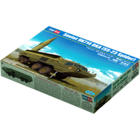 HOBBY BOSS 082926 1:72 9K714 OKA, SS-23 Spider HOBBY BOSS 082926 1:72 9K714 OKA, SS-23 Spider von HOBBY BOSS