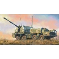 HOBBY BOSS 082938 1:72 Selbstfahrlafette Bereg A-222 HOBBY BOSS 082938 1:72 Selbstfahrlafette Bereg A-222 von HOBBY BOSS