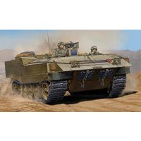 HOBBY BOSS 083856 1:35 IDF APC Achzarit HOBBY BOSS 083856 1:35 IDF APC Achzarit von HOBBY BOSS