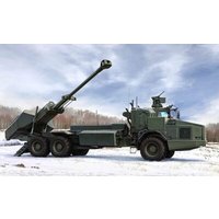 HOBBY BOSS 084579 1:35 Archer Artillery System FH77BW L52 HOBBY BOSS 084579 1:35 Archer Artillery System FH77BW L52 von HOBBY BOSS
