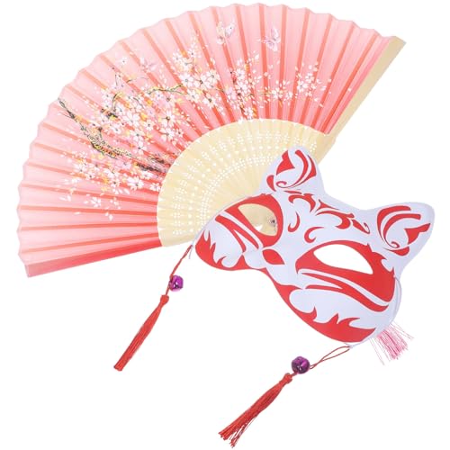 HOLIDYOYO Maske Fanmaske Maske Cosplay Maskerade Deko Fan Tiermaske Karnevalsmaske Für Erwachsene Party Zubehör von HOLIDYOYO