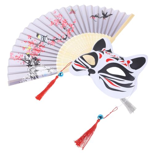 HOLIDYOYO 1 Satz Maskenverkleidung im antiken Stil Katzenmaske Tiermasken für Erwachsene halloween masken halloweenmaske Cosplay-Maske Tiere Maske Japanischer Stil schmücken HOLIDYOYO 1 Satz Maskenverkleidung im antiken Stil Katzenmaske Tiermasken für Erwachsene halloween masken halloweenmaske Cosplay-Maske Tiere Maske Japanischer Stil schmücken von HOLIDYOYO