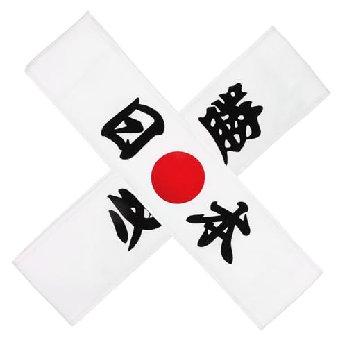 HOLIDYOYO 2 Stück Japanisches Stirnband Traditionelles Samurai Design Verstellbar und Vielseitig für Karate Kochen Sport Cosplay und Events Hochwertiges Stoffmaterial Unisex Geeignet von HOLIDYOYO