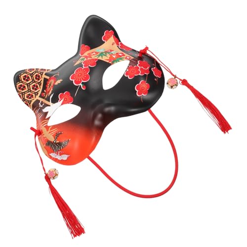 HOLIDYOYO Katze Gesichtsmaske Halloween Fell Lackierbar Gruselige Maske Cosplay Erwachsene Katzenkostüm Für Tiermasken Schnurrbart Karikatur Ems Hälfte Black Abs HOLIDYOYO Katze Gesichtsmaske Halloween Fell Lackierbar Gruselige Maske Cosplay Erwachsene Katzenkostüm Für Tiermasken Schnurrbart Karikatur Ems Hälfte Black Abs von HOLIDYOYO