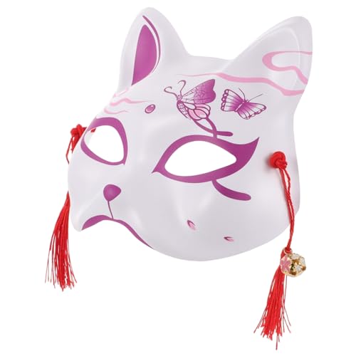 HOLIDYOYO Katze Gesichtsmaske Masken Katze Katzenmaskerade Hälfte Kostüm Gesicht Maskerade-party-maske Katzen-maskerade-maske Kabuki-maske Maskerademaske Maskerade Kostüm Maske Violett Pvc von HOLIDYOYO