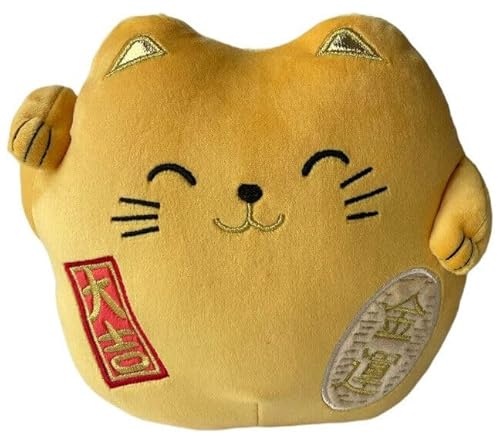 Hômadict Plüsch-Katze, Glücksbringer, Maneki Neko, weich und Bestickt, Premium-Qualität, 40 cm, Gelb von HÔMADICT