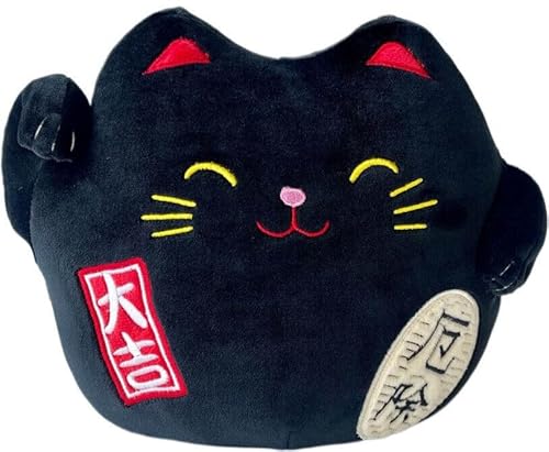 Hômadict Plüsch-Katze, Glücksbringer, Maneki Neko, weich und bestickt, Premium-Qualität, 40 cm, Schwarz Hômadict Plüsch-Katze, Glücksbringer, Maneki Neko, weich und bestickt, Premium-Qualität, 40 cm, Schwarz von HÔMADICT