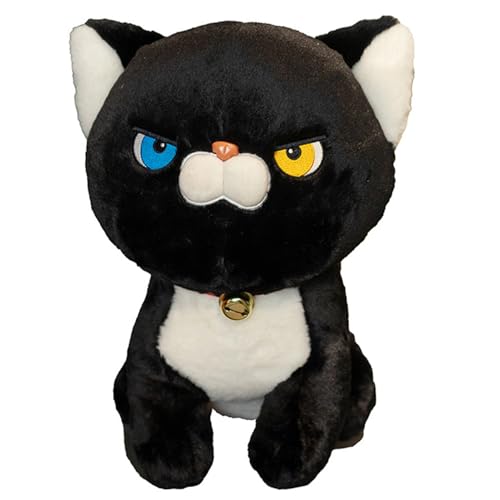 HOMEXYLYL Katzen-Plüschtiere, Kätzchen-Stofftier mit Glöckchen, sehr cool, weich und kuschelig, geeignet for Jungen, Mädchen, Erwachsene und Kinder(Black,25cm/9.8in) von HOMEXYLYL