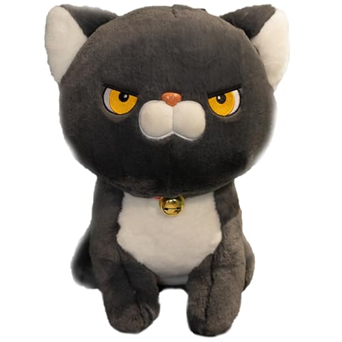 HOMEXYLYL Katzen-Plüschtiere, Kätzchen-Stofftier mit Glöckchen, sehr cool, weich und kuschelig, geeignet for Jungen, Mädchen, Erwachsene und Kinder(Gray,25cm/9.8in) von HOMEXYLYL
