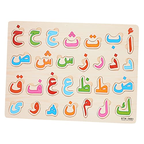HOMOBABE 1Satz Holzrätsel für Arabisches Alphabet Puzzle Pädagogisches Holzspielzeug zur Frühen Bildung Fördert Farben und Tiere für Kreative Lernspiele von HOMOBABE