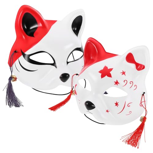 HOMOBABE 2 Stck. Katzenmaske Kostüm drinnen Hälfte Halloween Cosplay-Tiermaske Maskerademaske Masken für Geburtstagsfeiern tierische Maske Tiergesichtsmaske Umweltschutz-PVC HOMOBABE 2 Stck. Katzenmaske Kostüm drinnen Hälfte Halloween Cosplay-Tiermaske Maskerademaske Masken für Geburtstagsfeiern tierische Maske Tiergesichtsmaske Umweltschutz-PVC von HOMOBABE