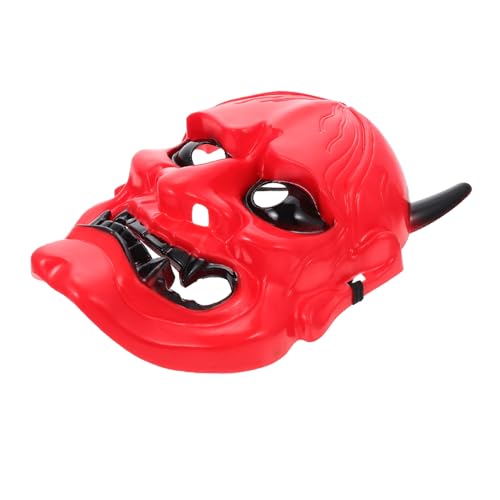 HOMOBABE Schreckliche Gesichtsmaske aus Kunststoff Beängstigendes Partydekor für Halloween und Kostümpartys für Cosplay und Festlichkeiten von HOMOBABE