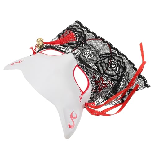 HOMSFOU Halbmaske für Cosplay Handgefertigte Katzenmaske Spitze Maske für Halloween und Fasching für Partys und Kostümveranstaltungen von HOMSFOU