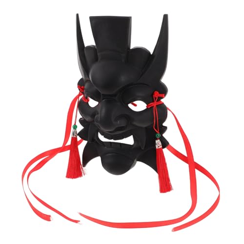 HOMSFOU Traditionelle Drama-Maske Aus Kunststoff Handgefertigt Im Chinesischen Stil Blanko Zum Bemalen Charaktermaske Für Maskerade Und Theateraufführungen HOMSFOU Traditionelle Drama-Maske Aus Kunststoff Handgefertigt Im Chinesischen Stil Blanko Zum Bemalen Charaktermaske Für Maskerade Und Theateraufführungen von HOMSFOU