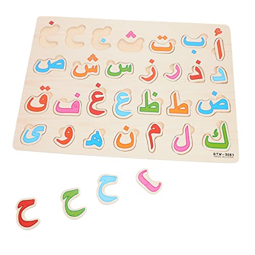 HONITANO 1Satz Arabisches Alphabet Puzzle Frühes Lernspielzeug Für Vorschulkinder Und Matching Alphabetbodenrätsel von HONITANO