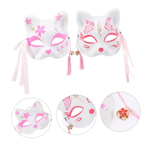 HONITANO 2 Stück Halbgesicht Katzenmaske im Japanischen Kimono Stil Teiliges mit Quasten und Glocken Leichte Masken für Ballparty Cosplay Maskerade und Kostümfest HONITANO 2 Stück Halbgesicht Katzenmaske im Japanischen Kimono Stil Teiliges mit Quasten und Glocken Leichte Masken für Ballparty Cosplay Maskerade und Kostümfest von HONITANO
