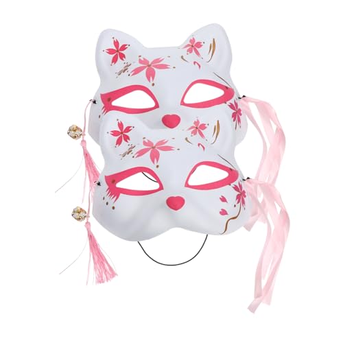 HONITANO 2 Stück Halbgesichts Fuchs Maske Kreative Cosplay Halloween Verkleidung für Erwachsene Dekoratives Kostümzubehör HONITANO 2 Stück Halbgesichts Fuchs Maske Kreative Cosplay Halloween Verkleidung für Erwachsene Dekoratives Kostümzubehör von HONITANO