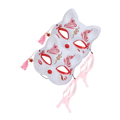HONITANO 2 Stück Halloween Teilig Filigrane Fuchs Spitzenmaske für Cosplay und Maskerade Einzigartige Halbgesichtsmaske mit Kreativem Design Leicht und Modisch für Kostümpartys HONITANO 2 Stück Halloween Teilig Filigrane Fuchs Spitzenmaske für Cosplay und Maskerade Einzigartige Halbgesichtsmaske mit Kreativem Design Leicht und Modisch für Kostümpartys von HONITANO