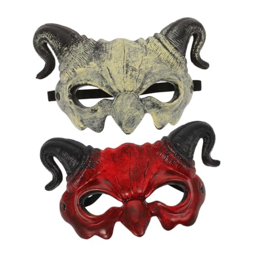 HONITANO Halbgesichts-teufelsmaske mit Hörnern Halloween Maske Leichte Weiche Langlebige Maske für Cosplay Karneval Party Mysteriöses Gruseliges Design Vielseitiges Kostümzubehör von HONITANO