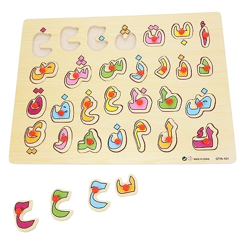 HONITANO Holz Puzzle Arabisches Alphabet Lernspielzeug für Teiliges Montessori Steckpuzzle Bunte Holzpuzzle für Vorschule Fördert Kognitive Fähigkeiten und Beobachtungsspiel HONITANO Holz Puzzle Arabisches Alphabet Lernspielzeug für Teiliges Montessori Steckpuzzle Bunte Holzpuzzle für Vorschule Fördert Kognitive Fähigkeiten und Beobachtungsspiel von HONITANO
