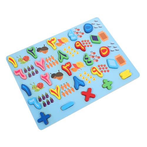 HONITANO Holzpuzzle Arabische Zahlen und Buchstaben für Kleinkinder Mittlere Pädagogisches Lernspielzeug zur Frühkindlichen Robust und Sicher für Vorschule und Kindergarten HONITANO Holzpuzzle Arabische Zahlen und Buchstaben für Kleinkinder Mittlere Pädagogisches Lernspielzeug zur Frühkindlichen Robust und Sicher für Vorschule und Kindergarten von HONITANO