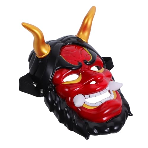 HONITANO Japanische Hannya Maske mit Hörnern Verstellbar und Atmungsaktiv Handgefertigte Gruselige Teufelsmaske für Erwachsene Vielseitiges Party-cosplay für Halloween Karneval und von HONITANO