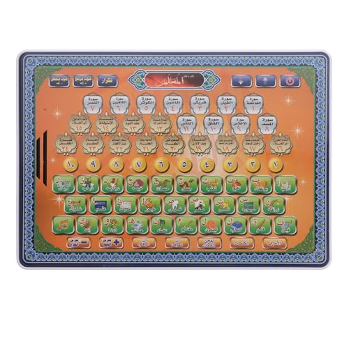 HONMEET Arabisch Lernmaschine für Multifunktionales Lernpad für Frühkindliche Bildung Interaktive Arabische Alphabet Lernhilfe für Muslimische Mädchen HONMEET Arabisch Lernmaschine für Multifunktionales Lernpad für Frühkindliche Bildung Interaktive Arabische Alphabet Lernhilfe für Muslimische Mädchen von HONMEET