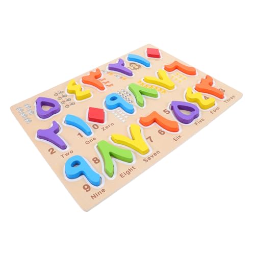 HOODANCOS 1 Satz Puzzle Für Die Früherziehung Lernspielzeug Für Montessori Für Buchstaben Matching Brett Vorschul Puzzles Alphabet Matching Spiele Aus Holz von HOODANCOS