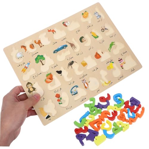HOODANCOS Arabisches Puzzle Babyspielzeug Passendes Für Vorschulspielzeug Passendes Spiel Für Kleinkinder Lernspielzeug Für Kleinkinder Passendes Spiel Puzzles Für Babys Puzzle HOODANCOS Arabisches Puzzle Babyspielzeug Passendes Für Vorschulspielzeug Passendes Spiel Für Kleinkinder Lernspielzeug Für Kleinkinder Passendes Spiel Puzzles Für Babys Puzzle von HOODANCOS