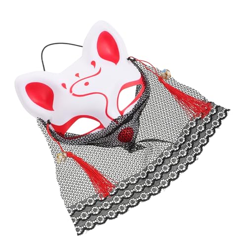 HOODANCOS Spitzen Katzen Gesichtsmaske Halloween Fuchsmaske Für Requisite Kunstfuchsmaske Fuchsmaske Für Maskerade Dekorative Punk Maske Tiermaske von HOODANCOS