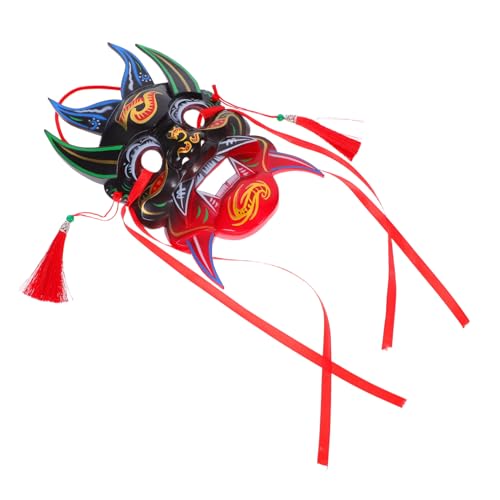 HOODANCOS Vintage Chinesische Handbemalte Maske Traditionelle Ethnische Darstellung für Halloween und Maskeraden für Cosplay und Rollenspiele Leicht HOODANCOS Vintage Chinesische Handbemalte Maske Traditionelle Ethnische Darstellung für Halloween und Maskeraden für Cosplay und Rollenspiele Leicht von HOODANCOS