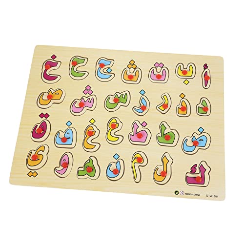 HOOTNEE 1 Satz Arabischen Puzzle für Kognitives Lernspielzeug Holzpuzzle für Frühkindliche Bildung für Jungen HOOTNEE 1 Satz Arabischen Puzzle für Kognitives Lernspielzeug Holzpuzzle für Frühkindliche Bildung für Jungen von HOOTNEE