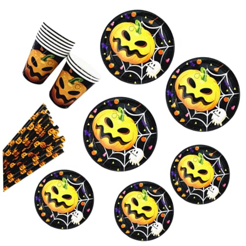 HOOTNEE 1 Set 40 Stück Lipgloss Becher Partyzubehör Pappbecher Lipgloss Sets Set Aus Papier Halloween Strohhalm Kombi Teller Geschirr Make Up Ballon Sets Perlglanz von HOOTNEE